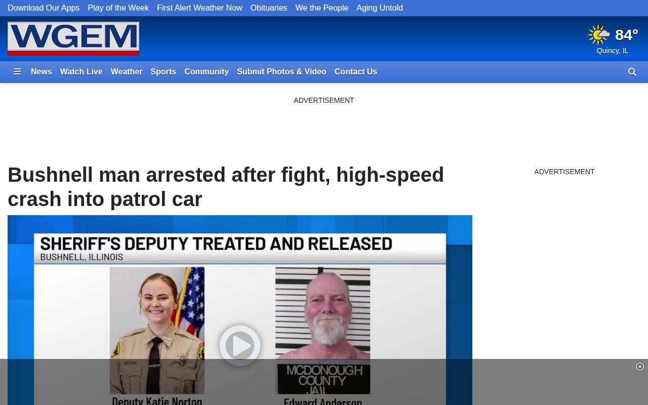 WGEM Bushnell event report showing the agencies named in a local arrest story